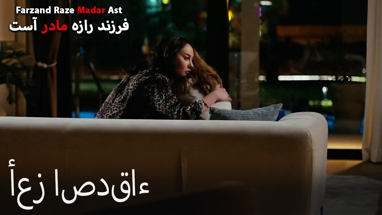 أعز اصدقاء