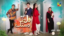 Dil Pe Dastak Ep 28 08 April 2024 Sponsored_By_Lipton___LUX_-_[_Aena_Khan___Khaqan_Shahnawaz_](360p)