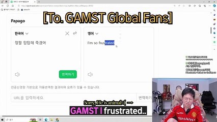 gamst try to speak a little english