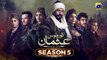 Kurulus Osman Season 5 Episode 127 Urdu Hindi Dubbed Jio Tv