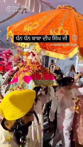 Dharmik