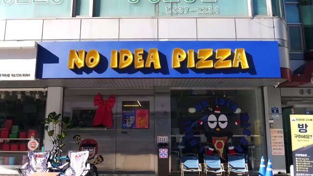 America Pizza in Korea! How to make Delicious Homemade Pizza - Korean Street Food