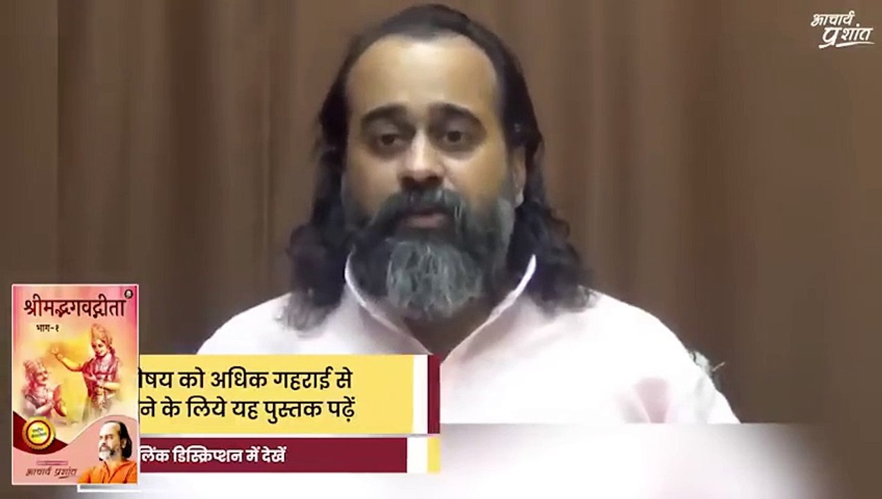 श्रीकृष्ण का नवविवाहिता गोपी को स्पर्श करना || आचार्य प्रशांत, भागवत पुराण पर (2017)