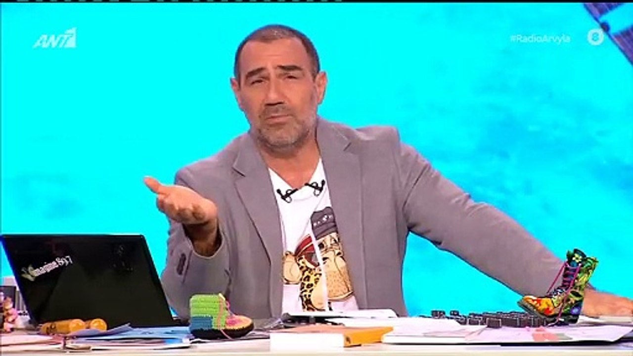 Ράδιο Αρβύλα: Ο Αντώνης Κανάκης αποκάλυψε πότε...
