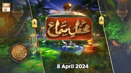 "Mehfil e Sama" | Qawwal | Tauqeer Ahmed Niazi & Team | 8 April March 2024 | ARY Qtv