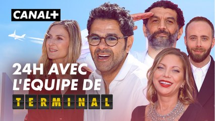 On a passé 24H avec Jamel, Ramzy et le cast de Terminal | CANAL+