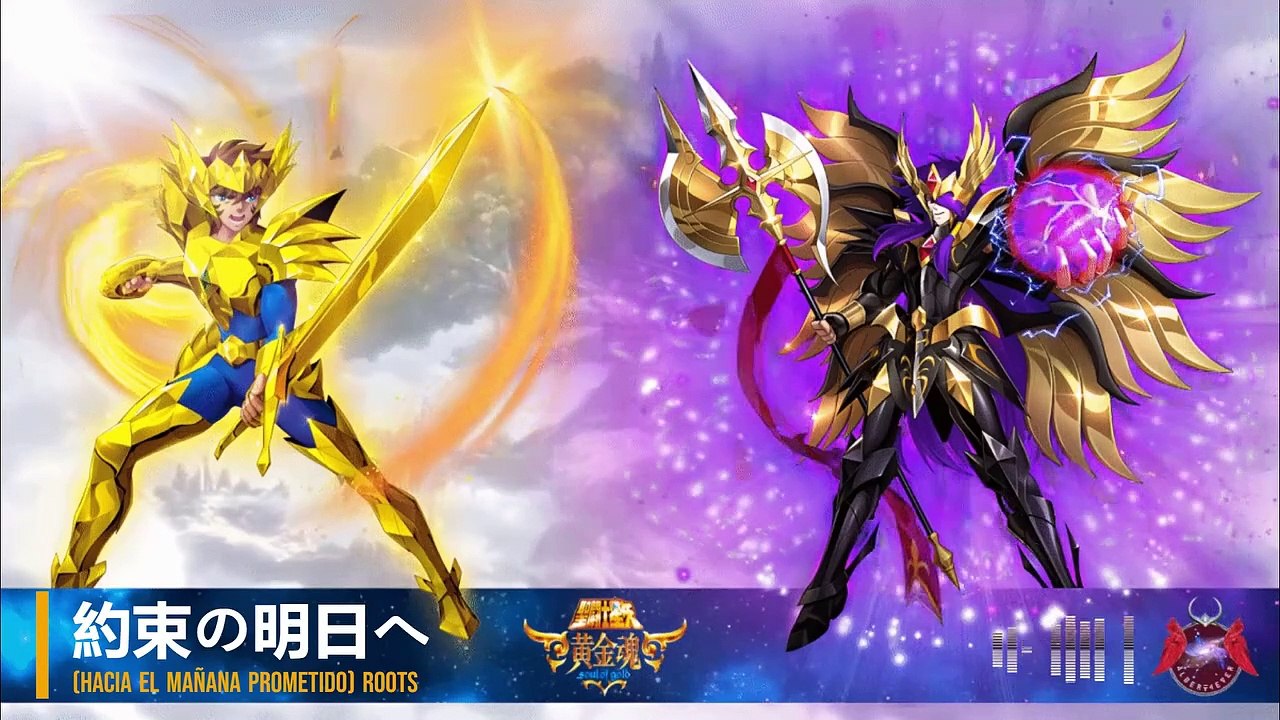 Saint Seiya - Hacia el Mañana Prometido
