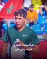 جدل يلاحق جامعة التنس بعد استبعاد لاعب مغربي واعد من جائزة الحسن الثاني لفئة 250 نقطة