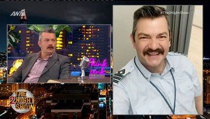 Βασίλης Φασιάς Chaser Το «Βουνό» ποιός έιναι..  «Ο κόσμος με ψιλοφοβάται ενώ είμαι καλοσυνάτο άτομο»