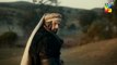 Salahuddin Ayyubi Season 1 Episode 1 Teaser in Hindi Urdu Dubbed
