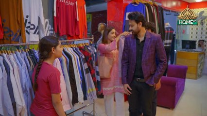 Babu Ke Dulhaniyan Ep -22 - 2nd April 2024 - Ptv Home