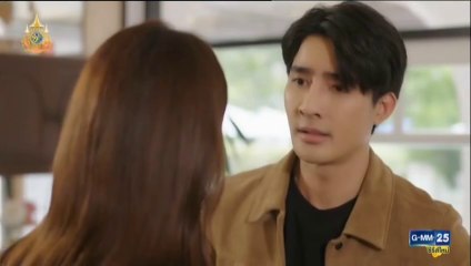 หนังสือรุ่นพลอย ตอนที่ 1 (EP.1) วันที่ 8 เมษายน 2567 ย้อนหลัง