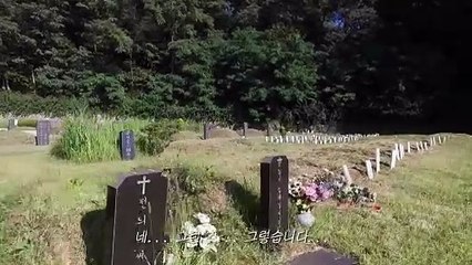 자백 | movie | 2016 | Official Trailer