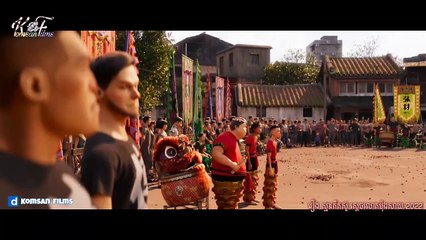 ស្មារត់តស៊ូ និងការរីកចម្រើន៖ ស្ដេចលោតម៉ុងសាយ - I Am What I Am 🎶