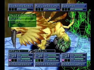 Digimon World 2 Alternative online multiplayer - psx