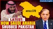 Saudi Arabia Extends Support to India's Kashmir Policy in Joint Statement with Pakistan| Oneindia
