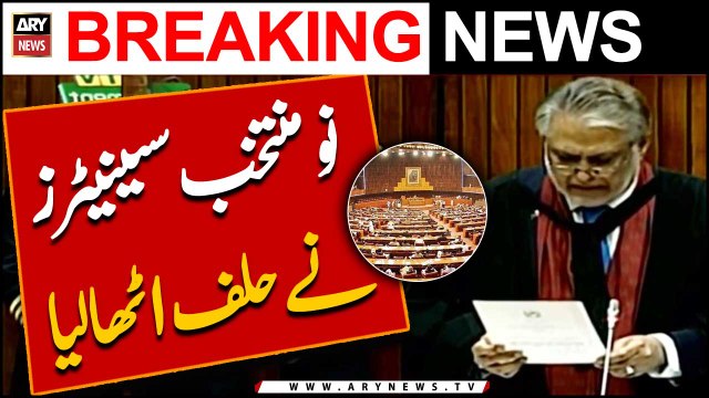 Newly elected senators took oath