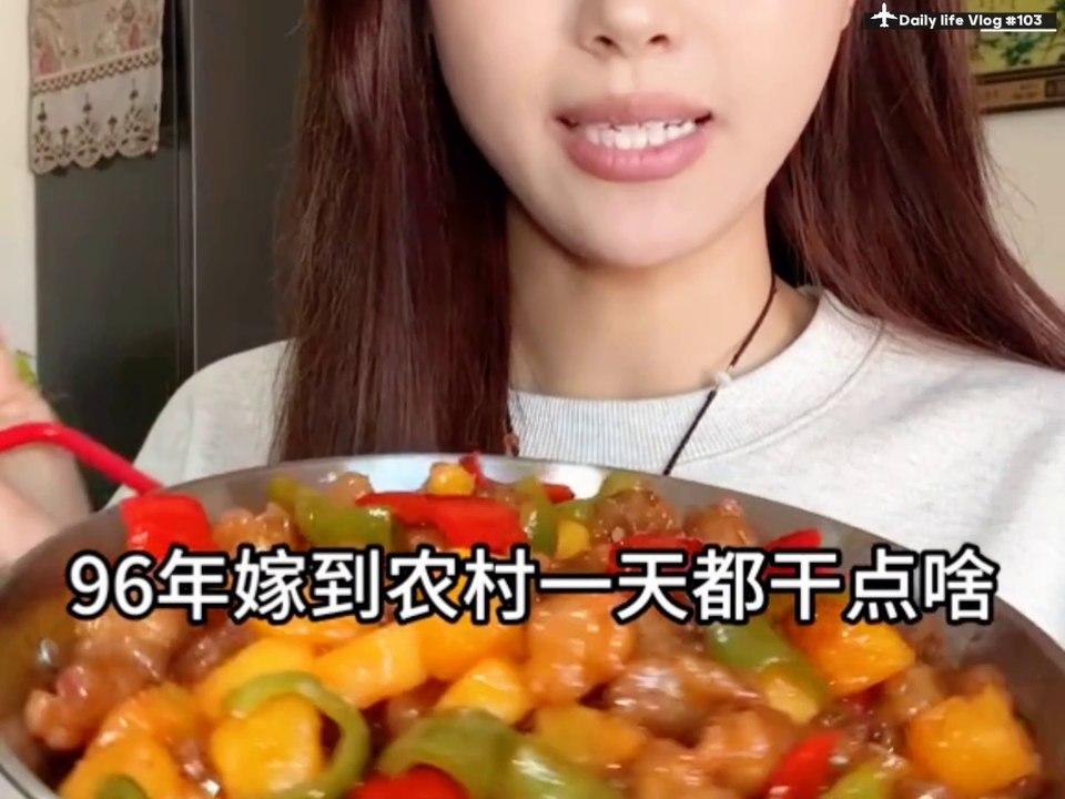 How to Create a Chinese Girl's Daily Life Routine and Food Vlog