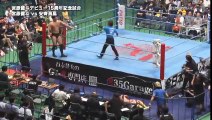 AJPW Giant Series 2023 Kento Miyahara vs Yuma Anzai