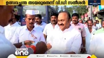 വിഷു- റമദാന്‍ ചന്തകള്‍ തടയരുത്; തെരഞ്ഞെടുപ്പ് കമ്മിഷന് പ്രതിപക്ഷ നേതാവിന്റെ കത്ത്