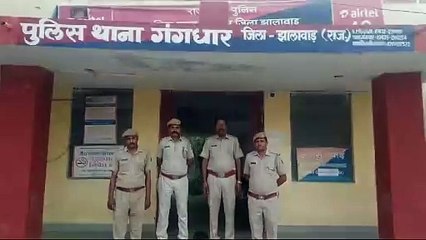 Kept raping on the pretext of friendship for six years