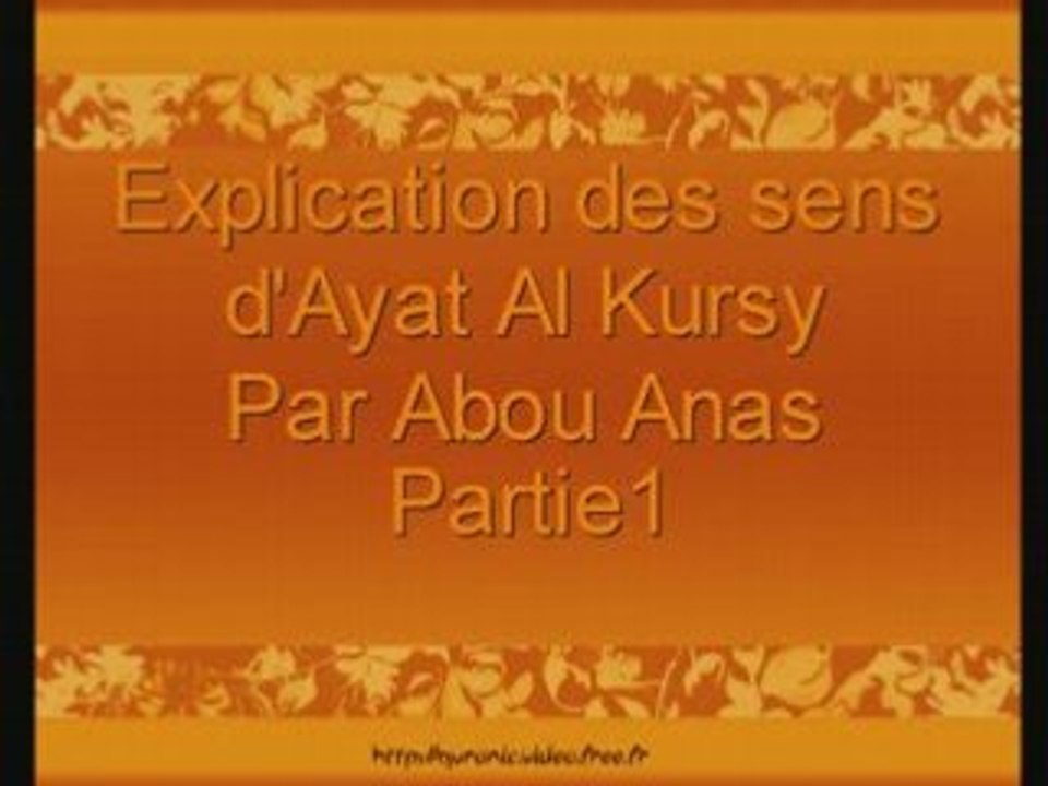 Signification Ayat Al Kursy