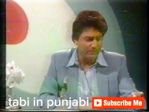 Punjabi Comedy Show, Khalid Abbas Dar and Nizam Din: a very rare show for you