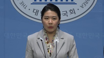 민주 "'文 막말' 與 윤영석, 자격 없음 인정하고 사퇴해야" / YTN