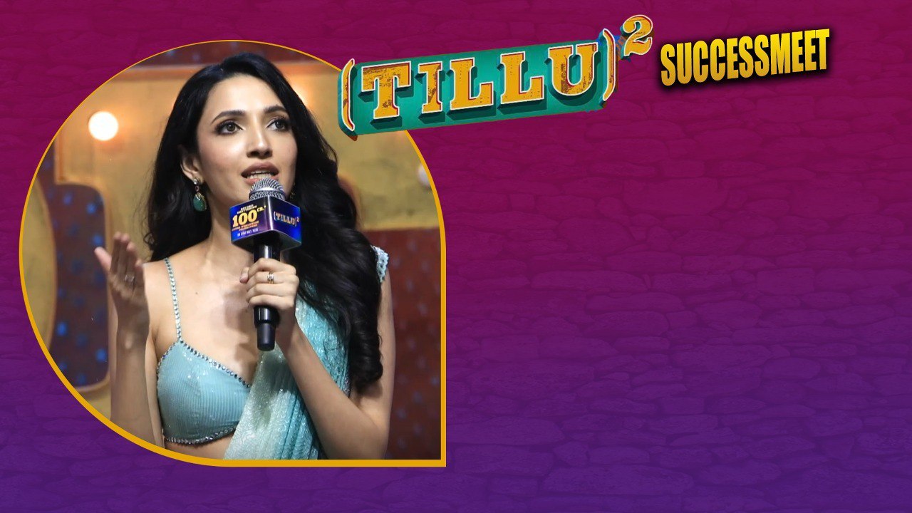 Tillu Square Success Meet కేక పుట్టించిన Neha Shetty  | Filmibeat Telugu