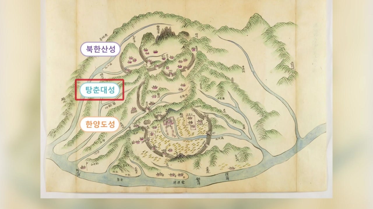 [서울] 한양도성과 북한산성 잇는 '탕춘대성' 국가 사적 지정 / YTN