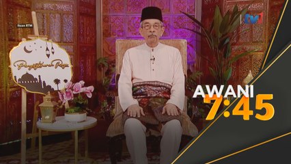 Sambutan Hari Raya Aidilfitri pada Rabu, 10 April 2024