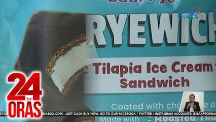 Isda, isa sa mga sangkap ng ice cream na gawa sa Nueva Ecija | 24 Oras