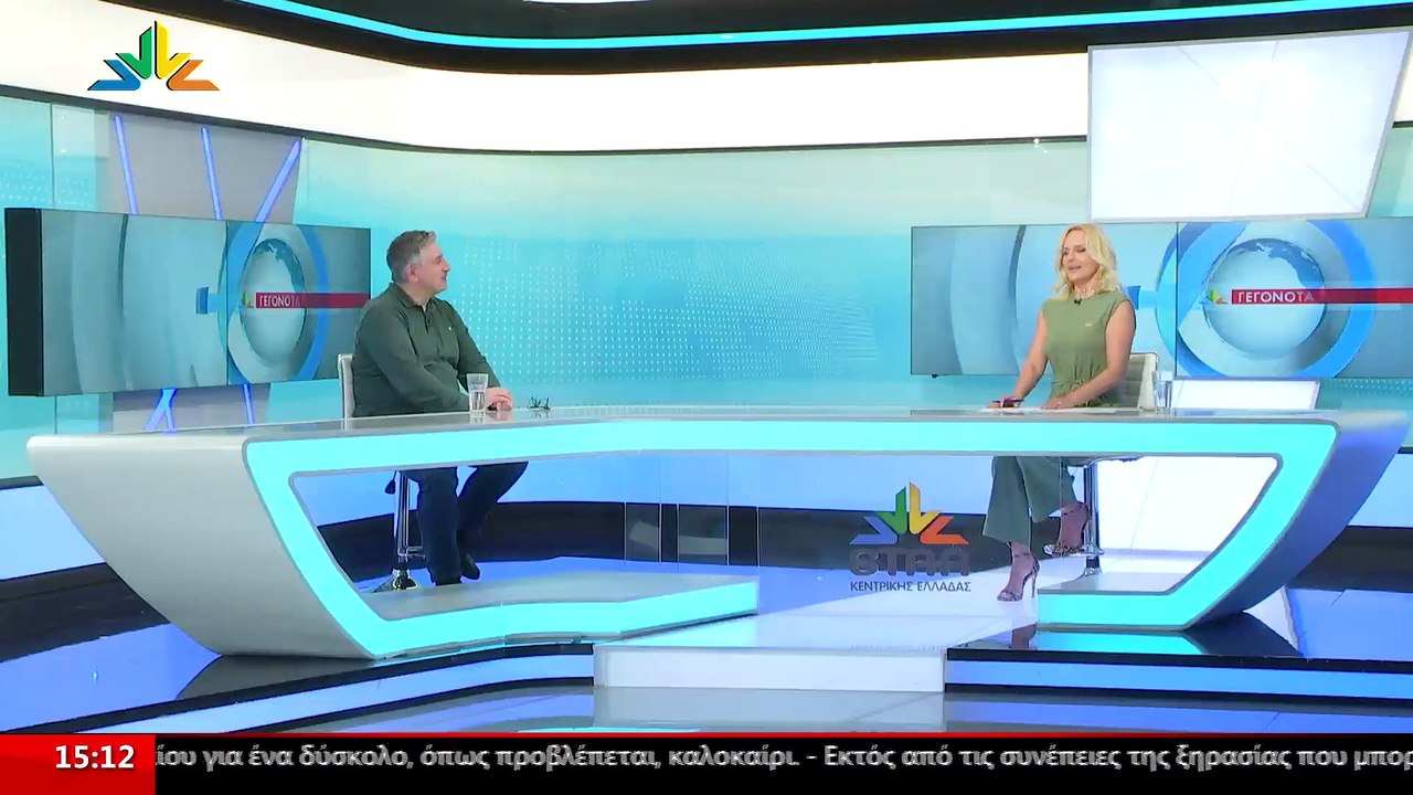 Ο Πρόεδρος Φορέα ΠΕΛ Αναπτυξιακή, Λ. Κωστόπουλο...