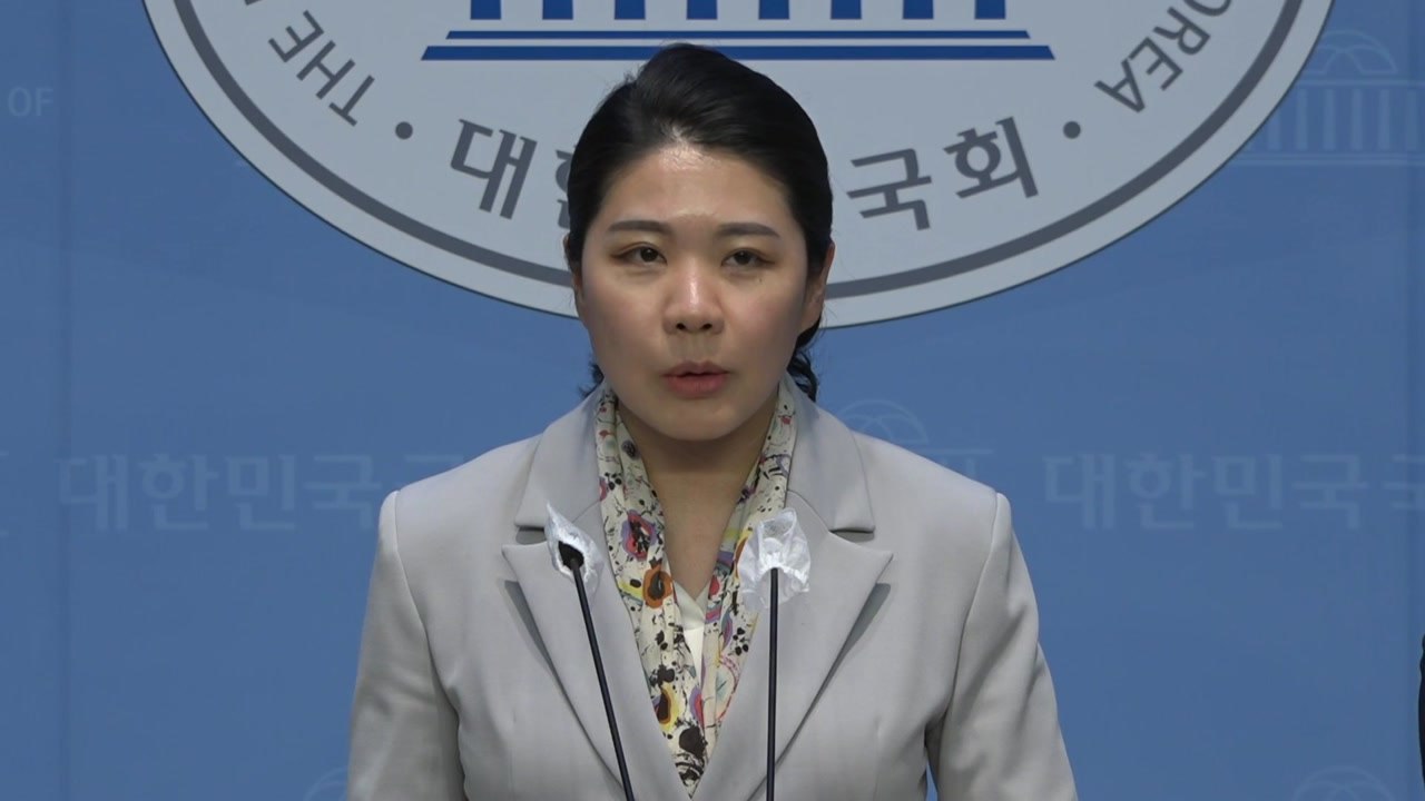 민주 "'文 막말' 與 윤영석, 자격 없음 인정하고 사퇴해야" / YTN