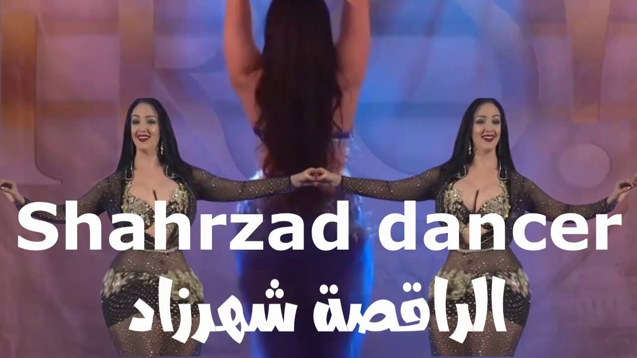 اجمل راقصة و اروع رقص على اغنية على رمش عيونها