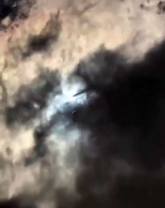 Avistamiento de objeto volador no identificado