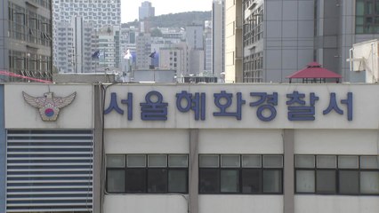 창덕궁에 방화 시도한 남성 붙잡혀...불구속 조사 / YTN