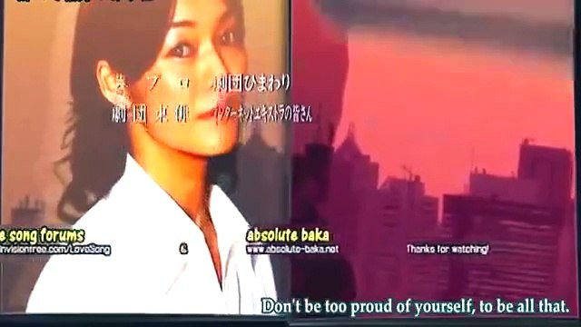 Kurosagi - クロサギ - The Black Swindler - E6