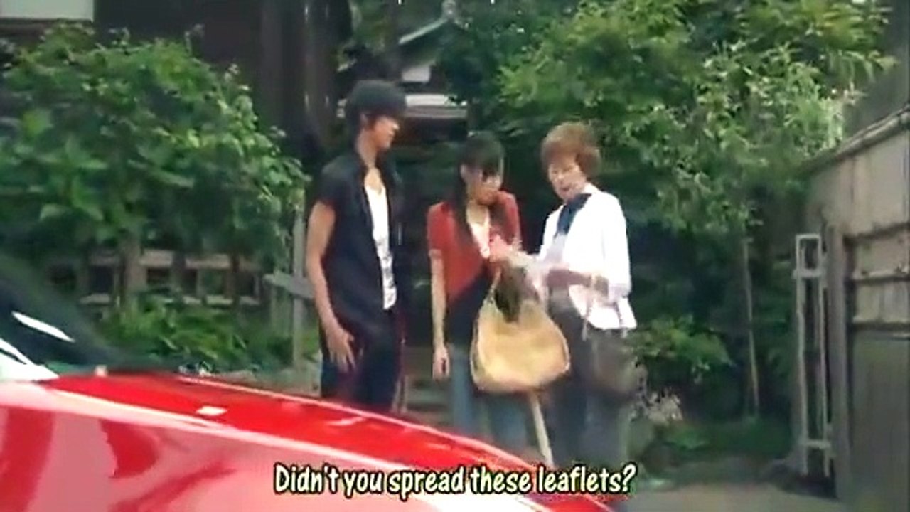 Kurosagi - クロサギ - The Black Swindler - E9