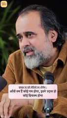 और भागने से पहले .... || आचार्य प्रशांत