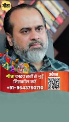 इसलिए हम पीछे हैं || आचार्य प्रशांत