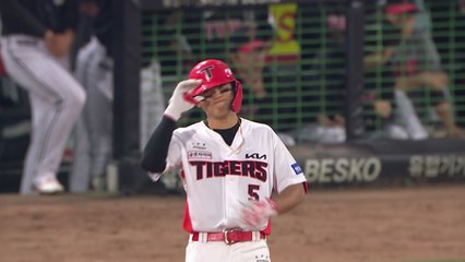 KIA, 김도영 활약으로 LG 꺾고 선두 탈환! 🏆