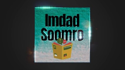 Thappar ki Goonj, Asid Zardari ka 3 Saal Baad InteqamQ