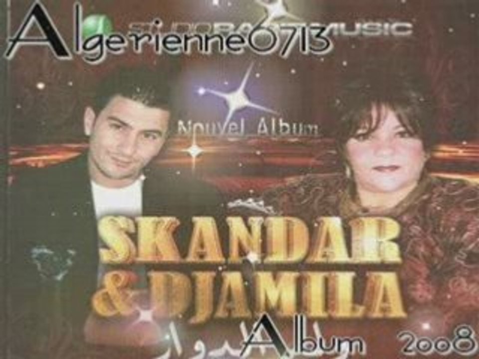 2oo8 - SKANDAR ET DJAMiLA - MAKOUNTECH FAYAK