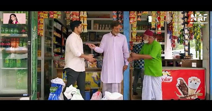 Shoshur Barite Eid শ্বশুর বাড়িতে ঈদ Full Drama Niloy Alamgir Heme Mohin Khan Eid Natok