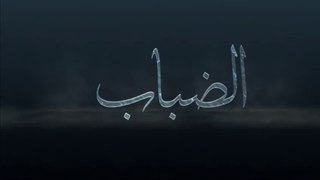 فيلم 