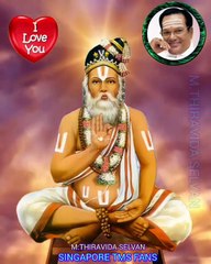 சௌராஷ்ட்ரா மொழி தெய்வப்பாடகர் தமிழ் பாடகர் டிஎம்எஸ் ஐயா SINGAPORE TMS FANS  M.THIRAVIDASELVAN SONG24