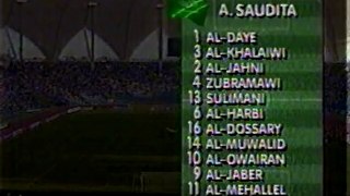 Copa das Confederações 1997  Brasil x Arábia Saudita (Grupo A) com Galvão Bueno (Globo) Jogo completo