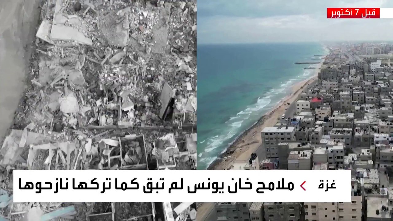 صور الأقمار الاصطناعية تكشف تدمير إسرائيل لـ12...
