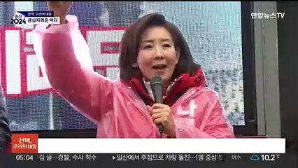 관심지역 집중 분석…최대 승부처는 어디
